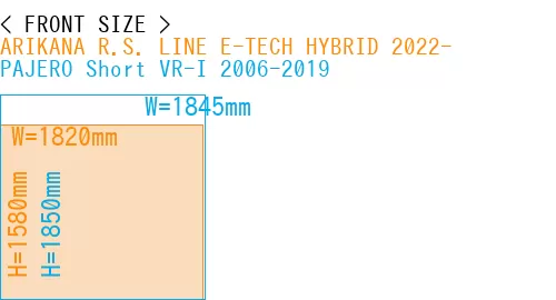 #ARIKANA R.S. LINE E-TECH HYBRID 2022- + PAJERO Short VR-I 2006-2019